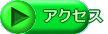 ANZX