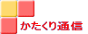 ʐM
