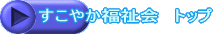 Љ@l ₩