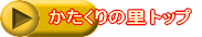 ̗gbv