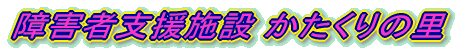 g̏QҗÌ{ ̗